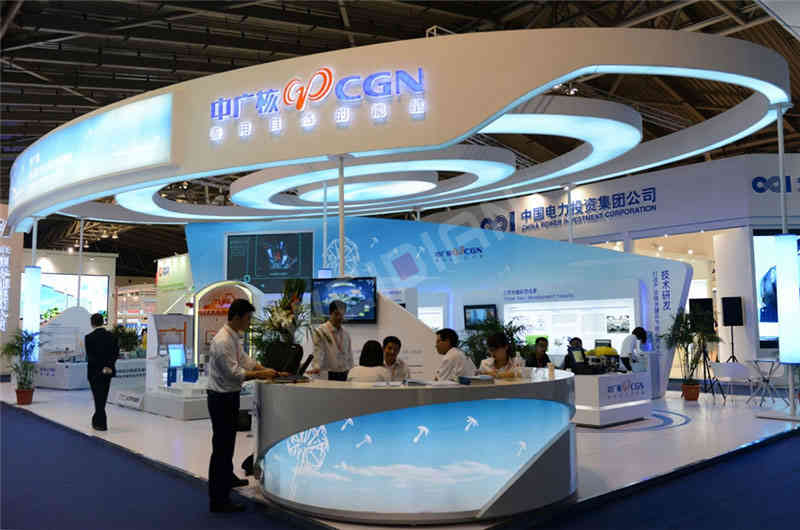 中廣核廣州展臺(tái)設(shè)計(jì)搭建